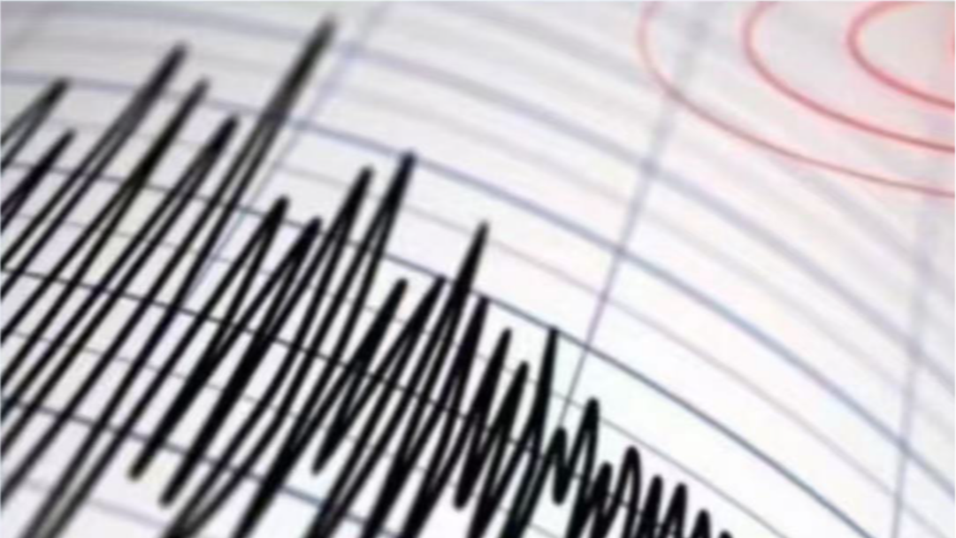 日本修正地震震级为7.7级