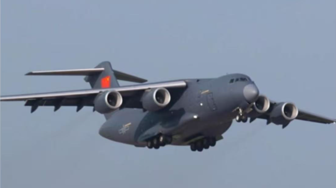 “荣归50”“红鹰”！运-20B、歼-20用特殊呼号唤英烈回家