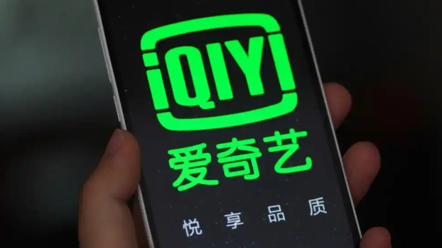 爱奇艺再回应AI艺人库争议：艺人入驻仅代表其有接洽AI影视项目的合作意向