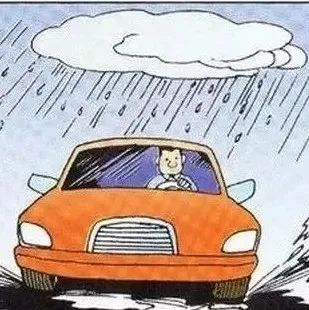 提醒！雨天出行，要注意这些！