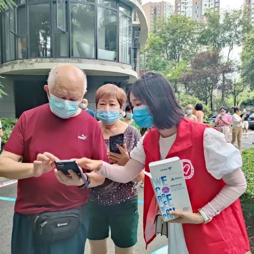 【微光社工】 用心用情做好”一老一小“和特殊群体柔性关怀