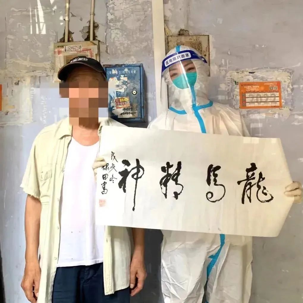 义无反顾奋战管控区，他们是来自温江的医务战队