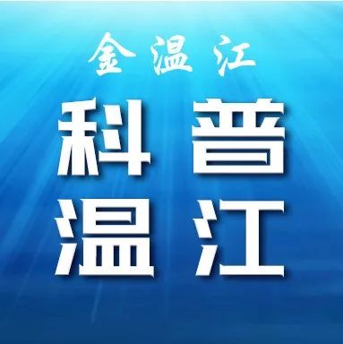 夏季多雷雨高温天气，行车安全要注意