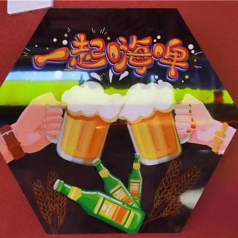 前店后厂新体验！青岛啤酒“微醺吃客”在江安公园试营业啦~
