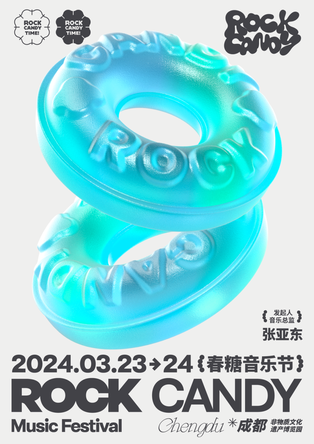 98688a9f-8a0c-4b44-a1c5-cae5923e0656.png