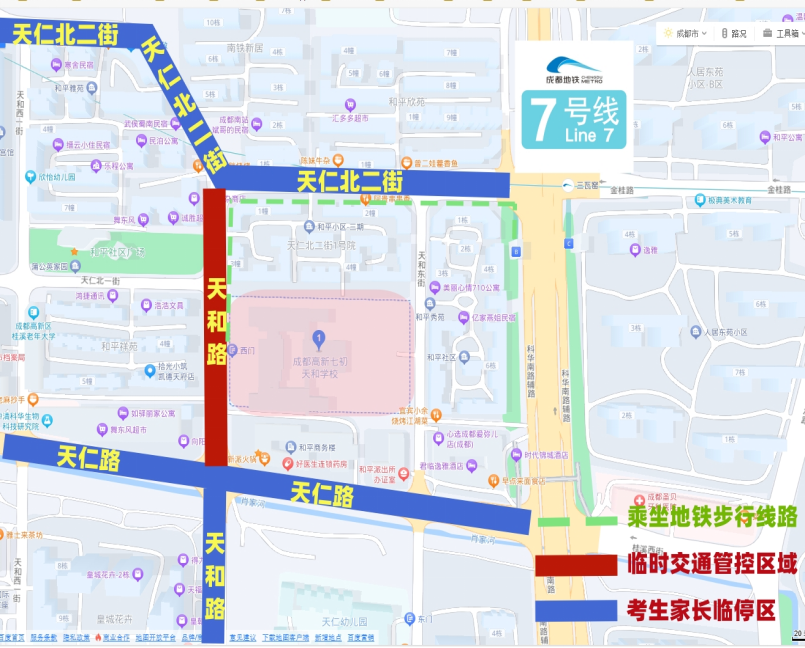 cd43d483-5daa-4976-a333-b440d8b71400.png