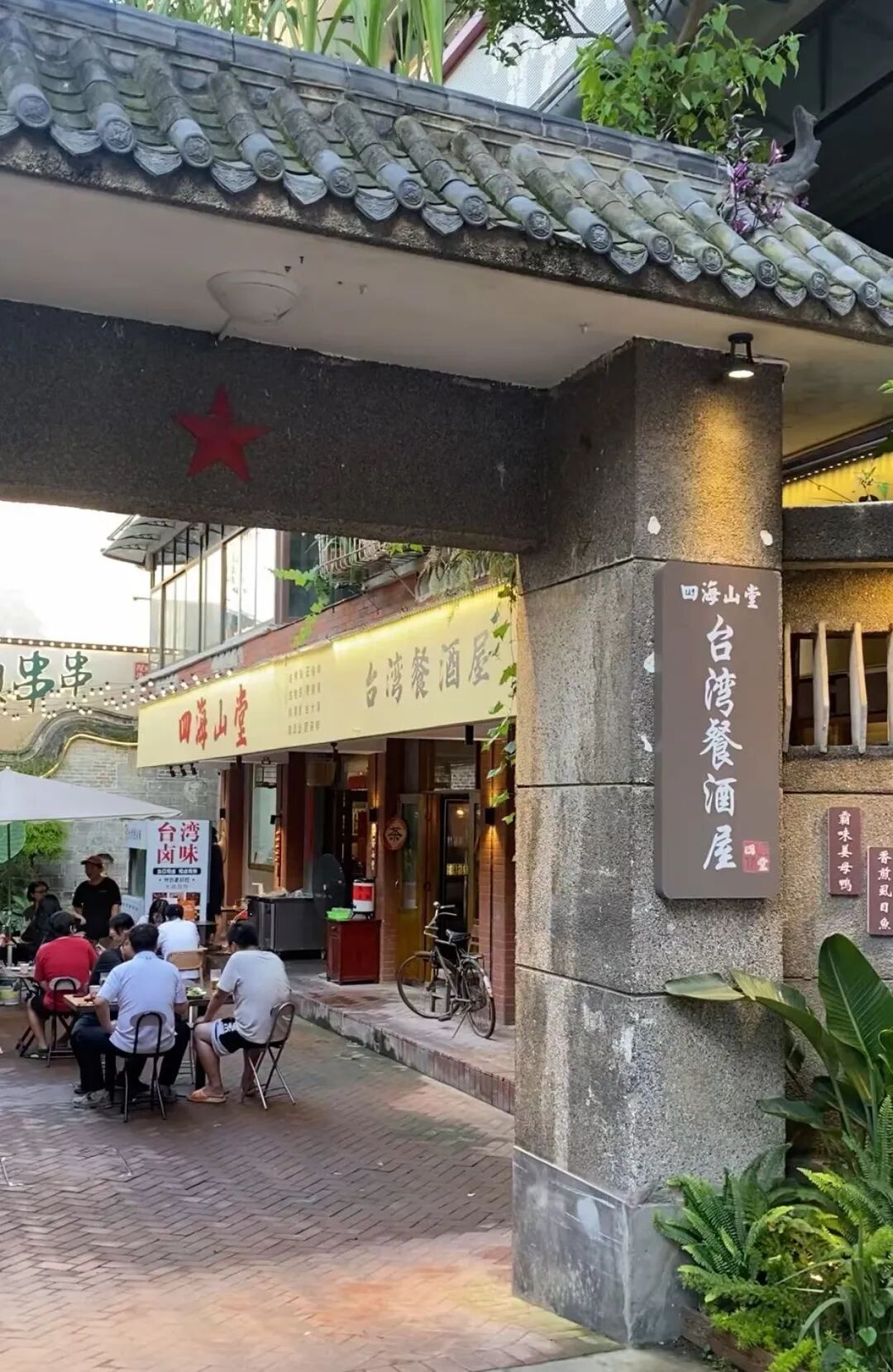 微信图片_20251008120816_123_81.jpg
