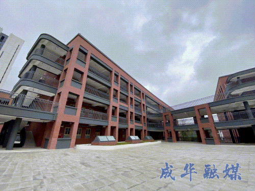 0c4fb031-c63e-4675-bfe7-928858a409ee.gif