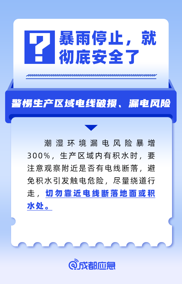 2cc41399-8c3c-4494-a36d-69533a70fb30.png
