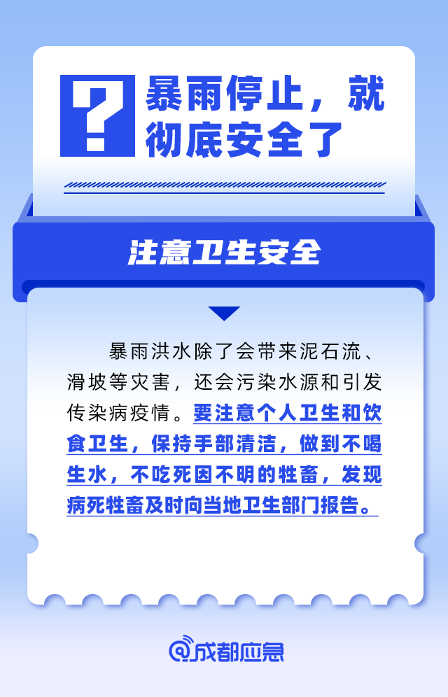 86dc7c96-ab60-46b0-90d0-1a22529ab45e.png