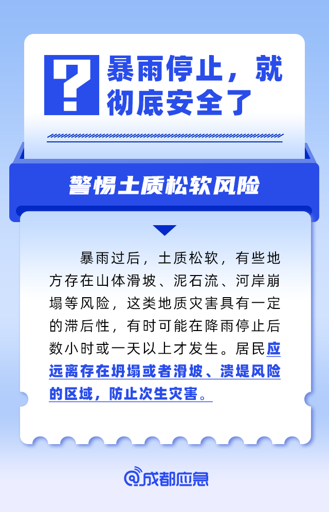 8b1aa46c-47fd-46ca-922d-ae48482b8ef8.png