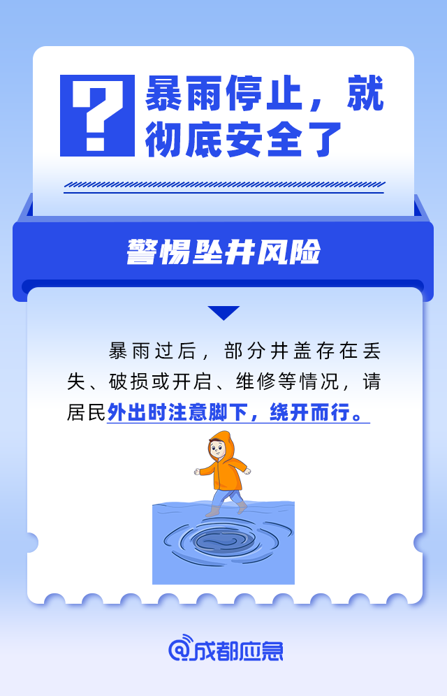 8b7aafa1-f71a-4649-8207-3ee794822ea6.png