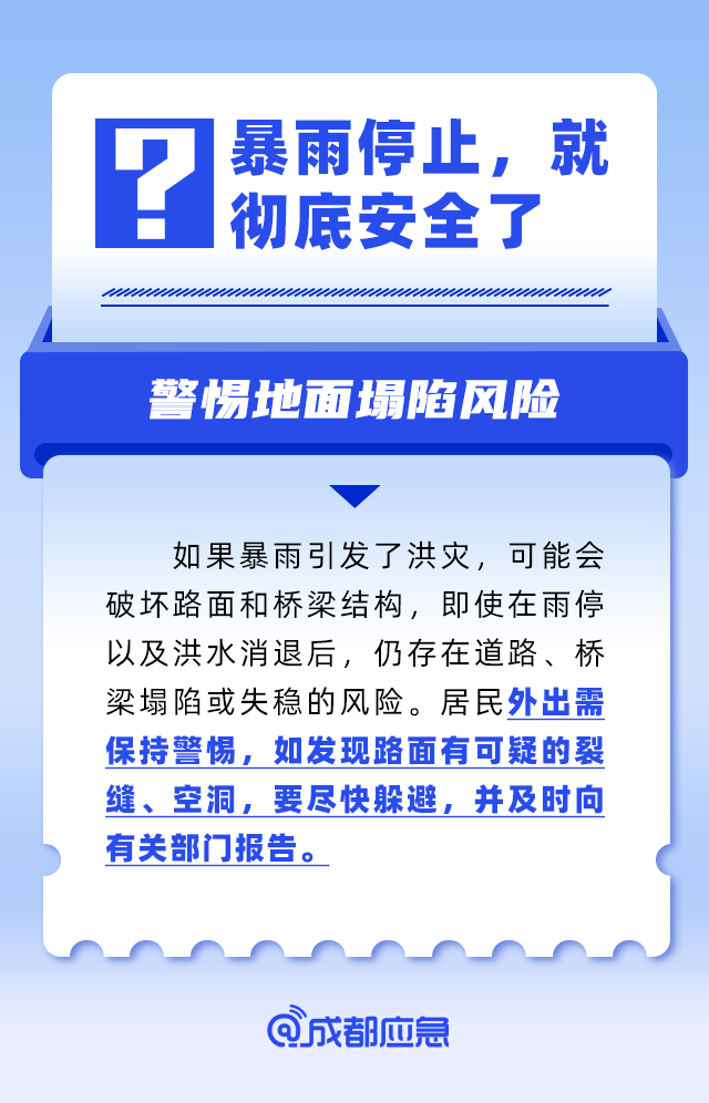 901a2fc7-1e42-4b6a-bad6-56d3928c1267.png