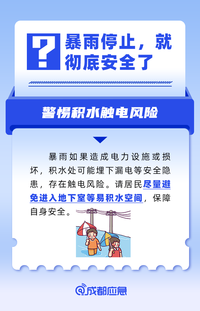 d0c5fab3-0f26-45f0-9a5e-56c35ca9c02f.png