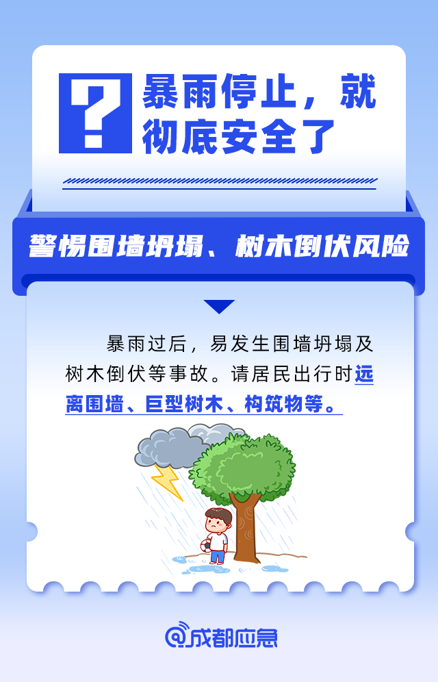 f4fc63db-da2a-435a-a48c-0f6bb74b0b9d.png