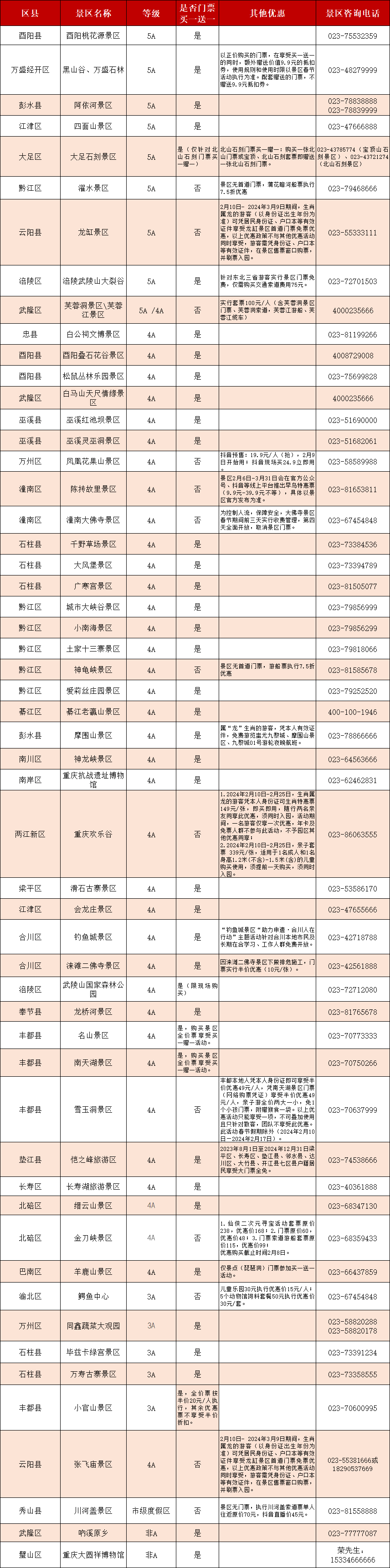 68115e01-8c78-4f0a-90ce-95b1e60adbbd.png