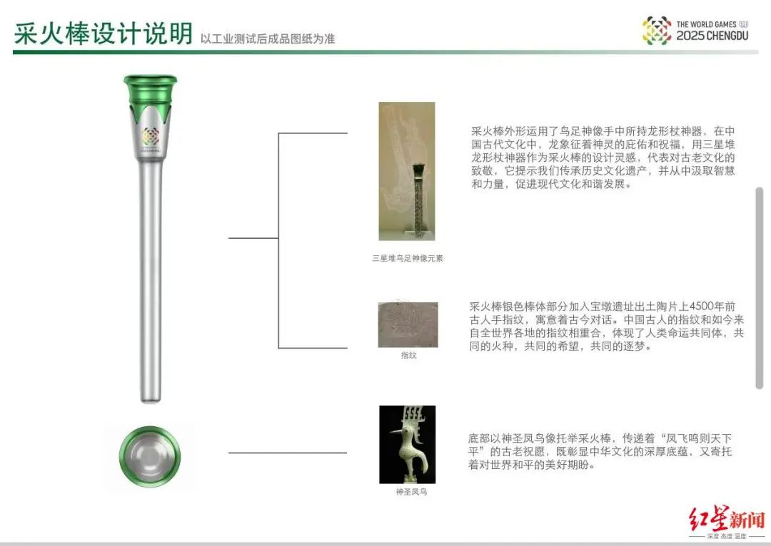 微信图片_20250716125840.jpg