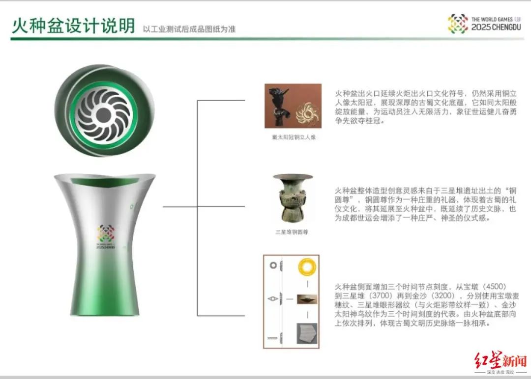 微信图片_20250716130459.jpg