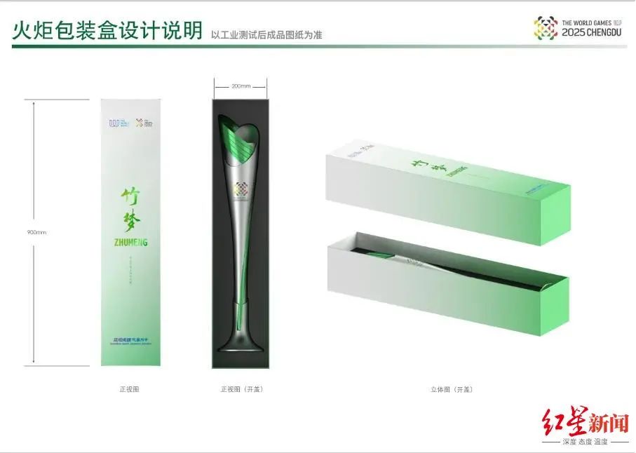 微信截图_20250716130706.png