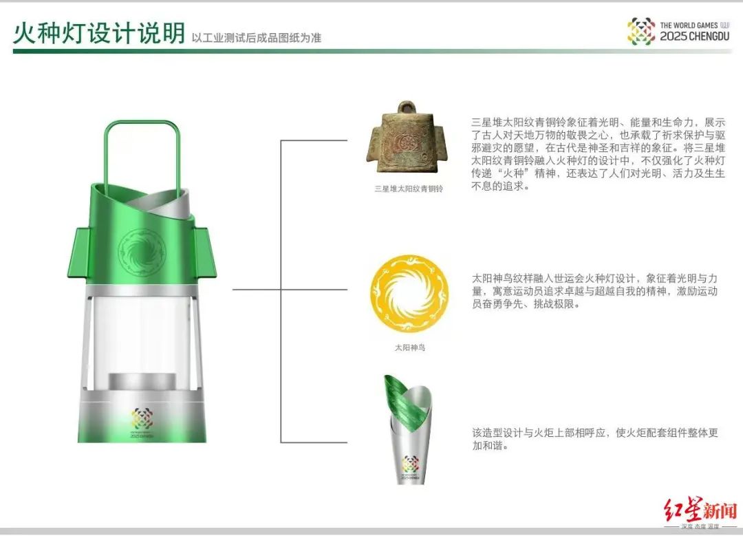 微信图片_20250716125559.jpg