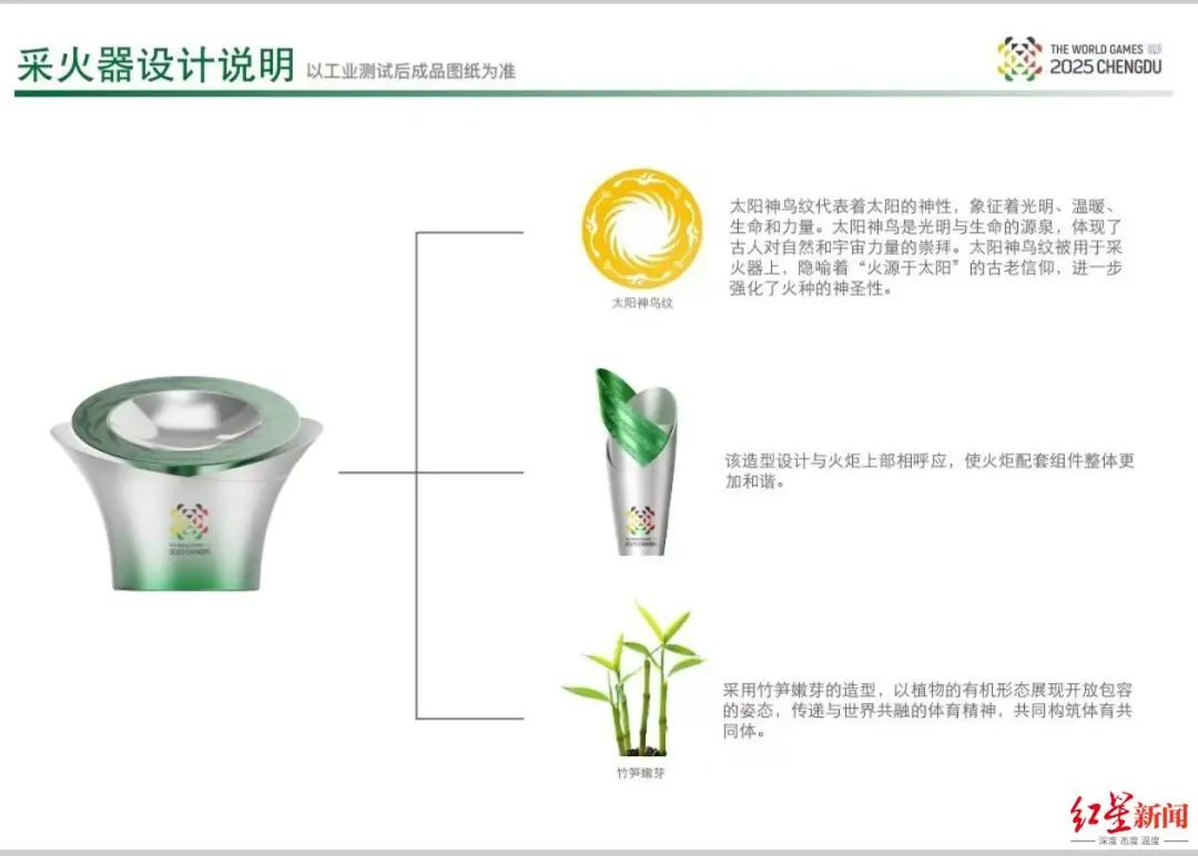 微信图片_20250716130203.jpg