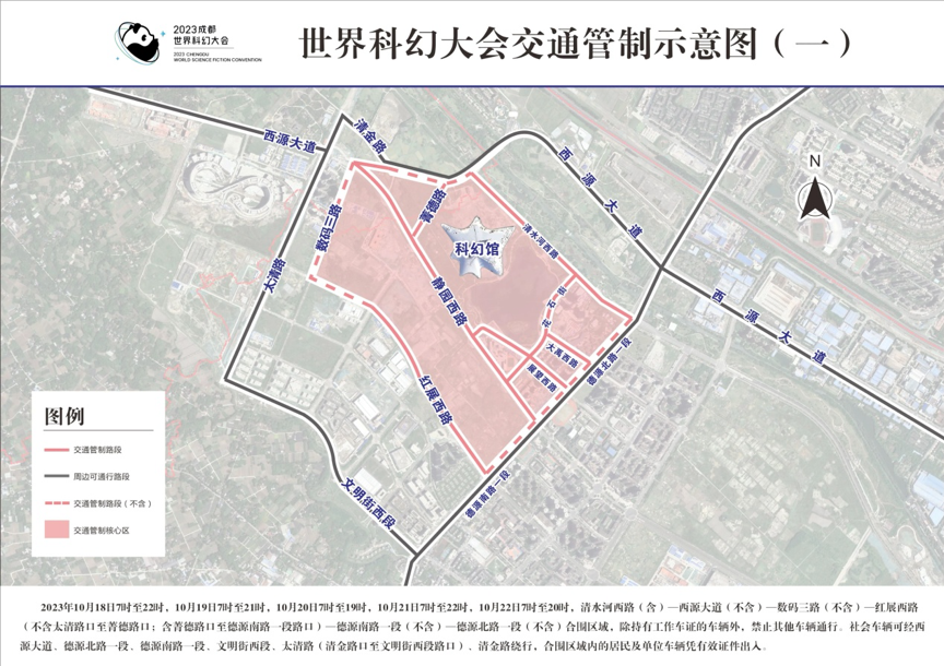 9c7a0933-26b3-43da-8d2d-f9e7be45db1a.jpg