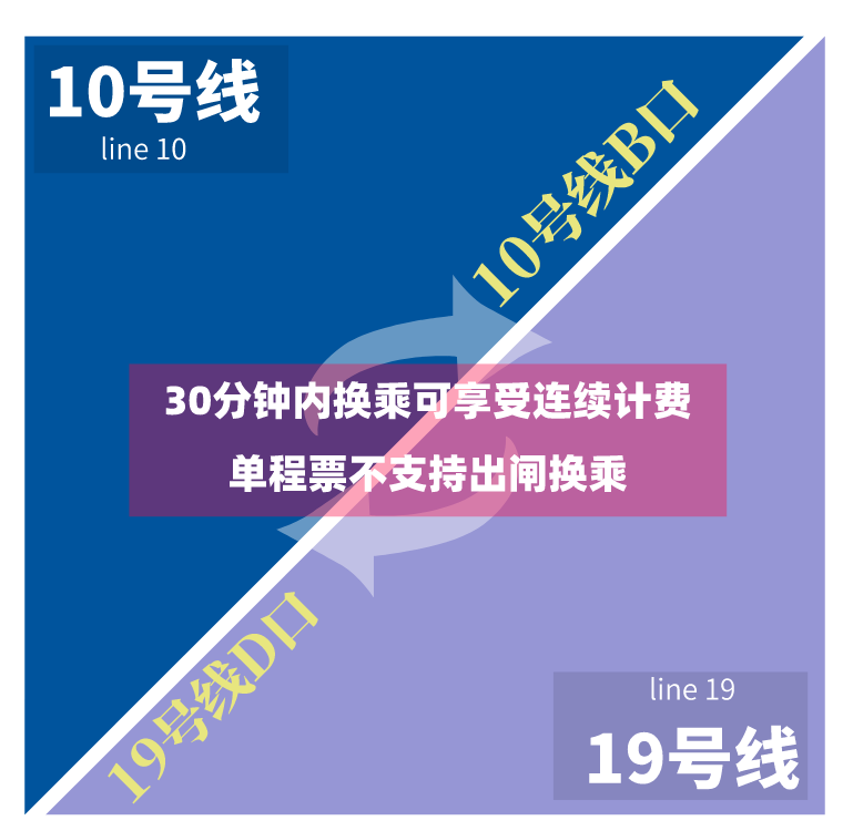 497e88ec-81ad-4927-bd6a-8c0b6a3d2718.png