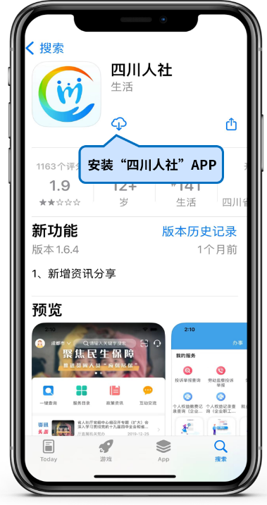 8415b7d6-0cce-49be-9454-140b3ab0fcb8.png