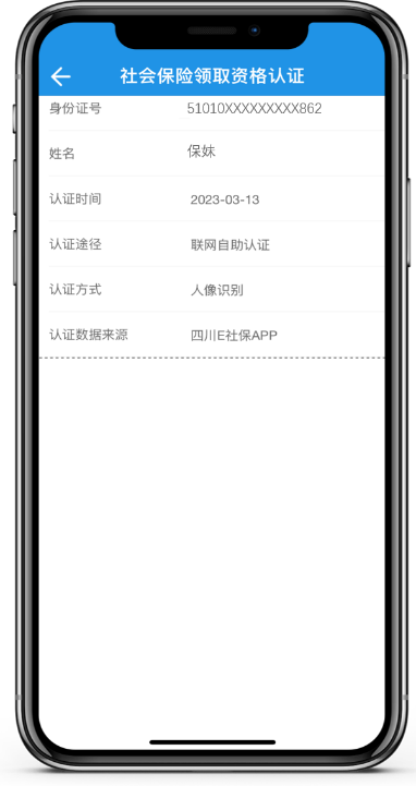 ad5cf6c7-169b-41a1-8bfe-312ac4e80caf.png