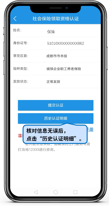 e9a1fcde-d32d-41e0-8de2-5d869c031cc2.png