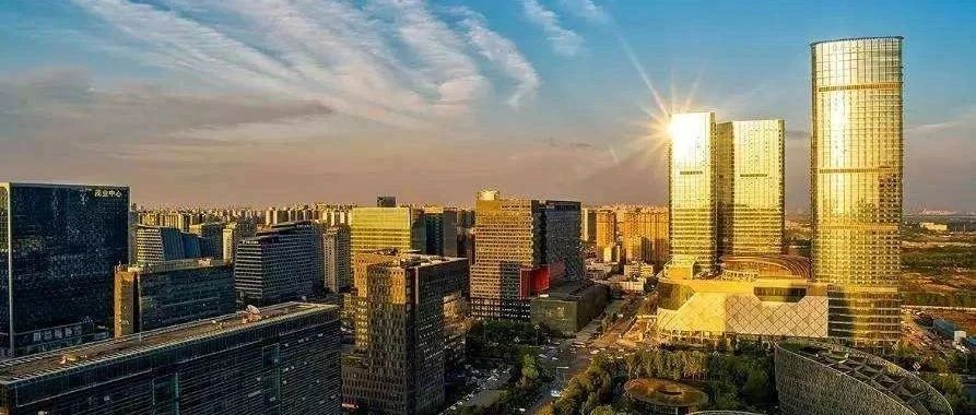 市级领导干部和局级主要负责同志推动高质量发展专题读书班举行