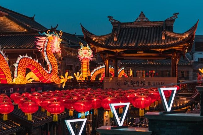 å¾ç
