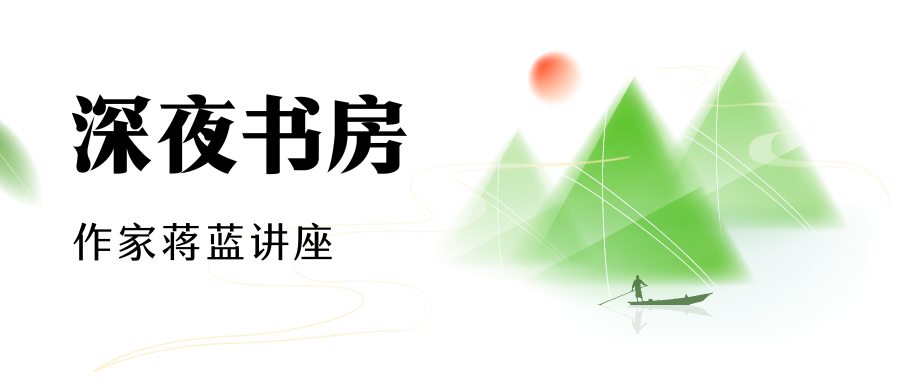 å¾ç