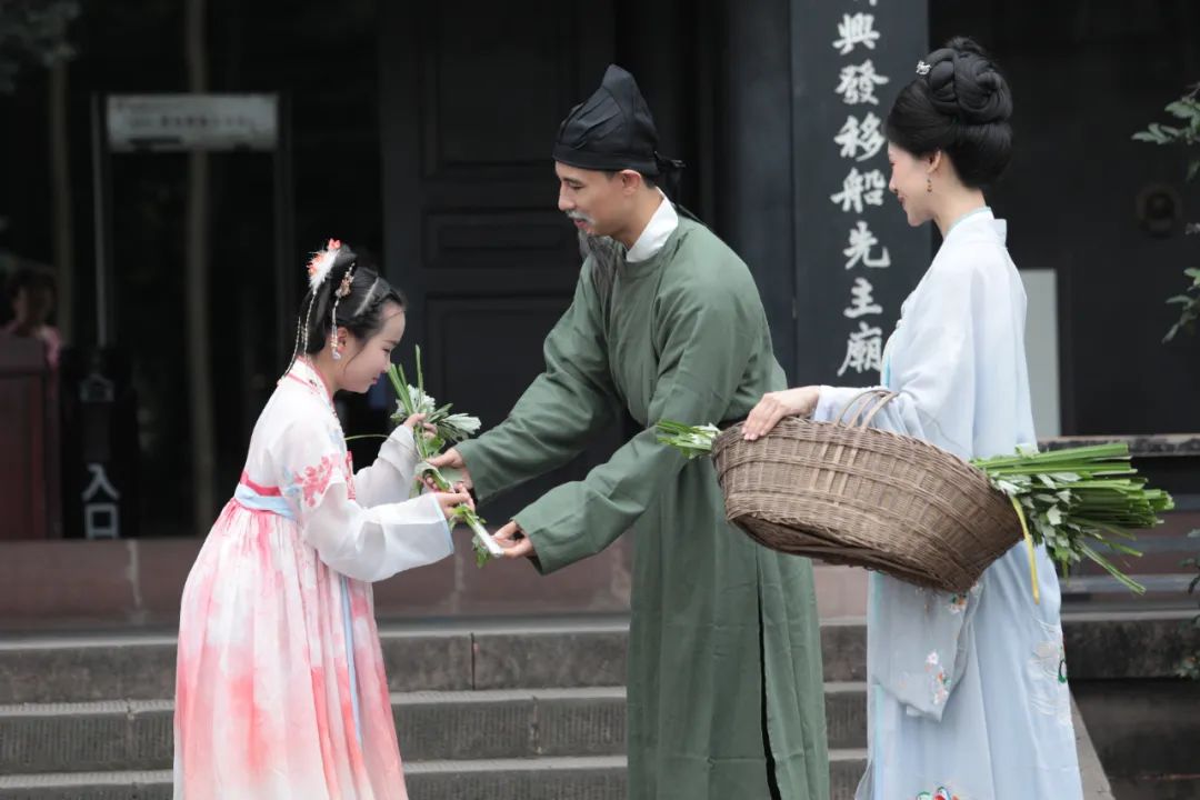å¾ç