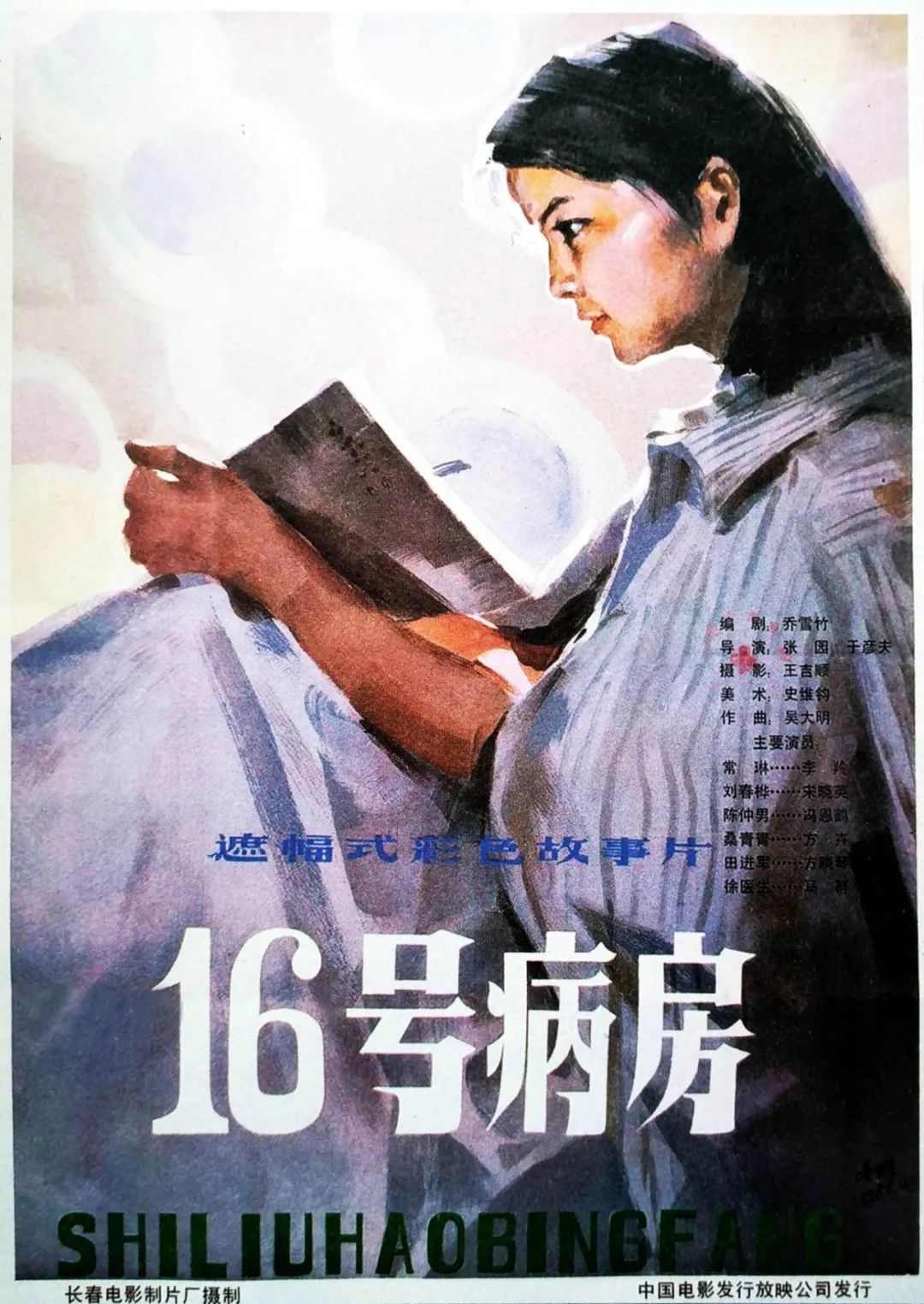 87ce3f97-bee5-4a5a-a4c3-6278b83e6a26.jpeg
