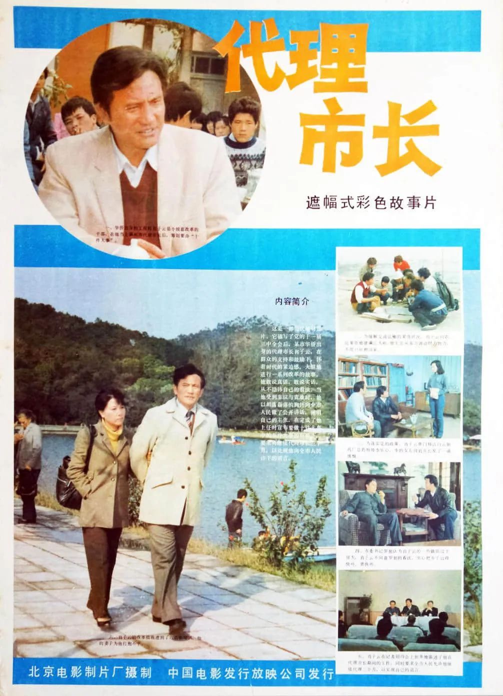 9244a695-0d9f-4fb2-8d1b-872ef801f9b9.jpeg