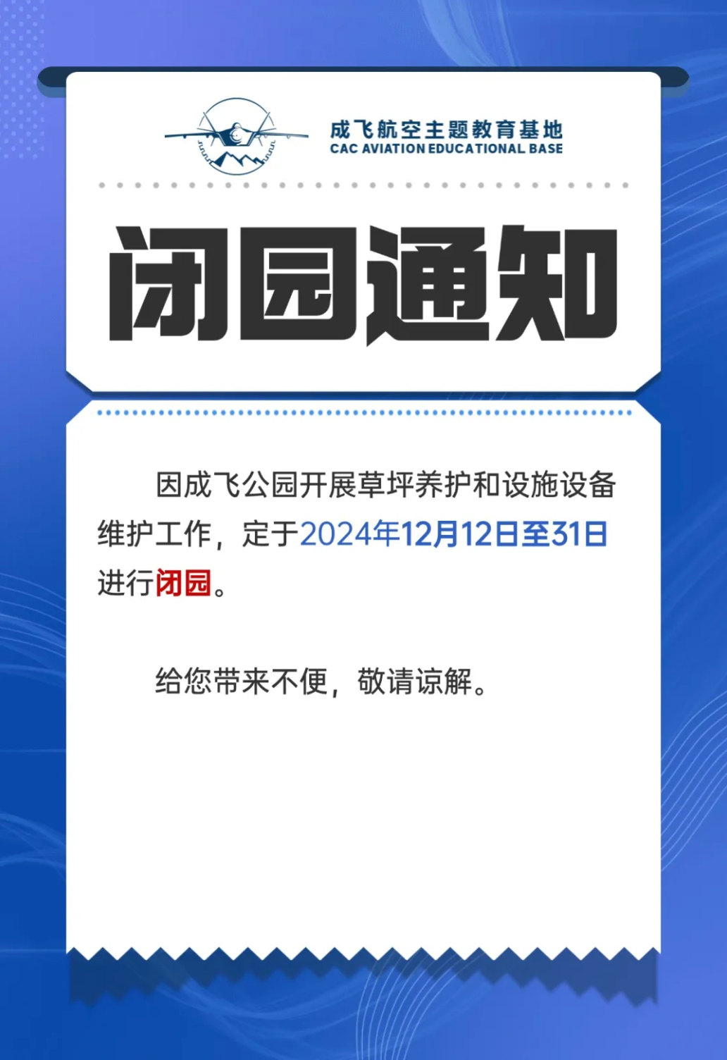 3893c474-d273-48c6-b23d-4dd19fe4b5e5.png