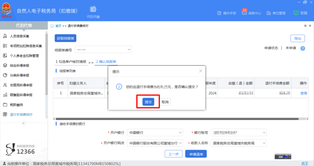 f706dfef-dd52-40b5-9bd7-431d909b1b01.png