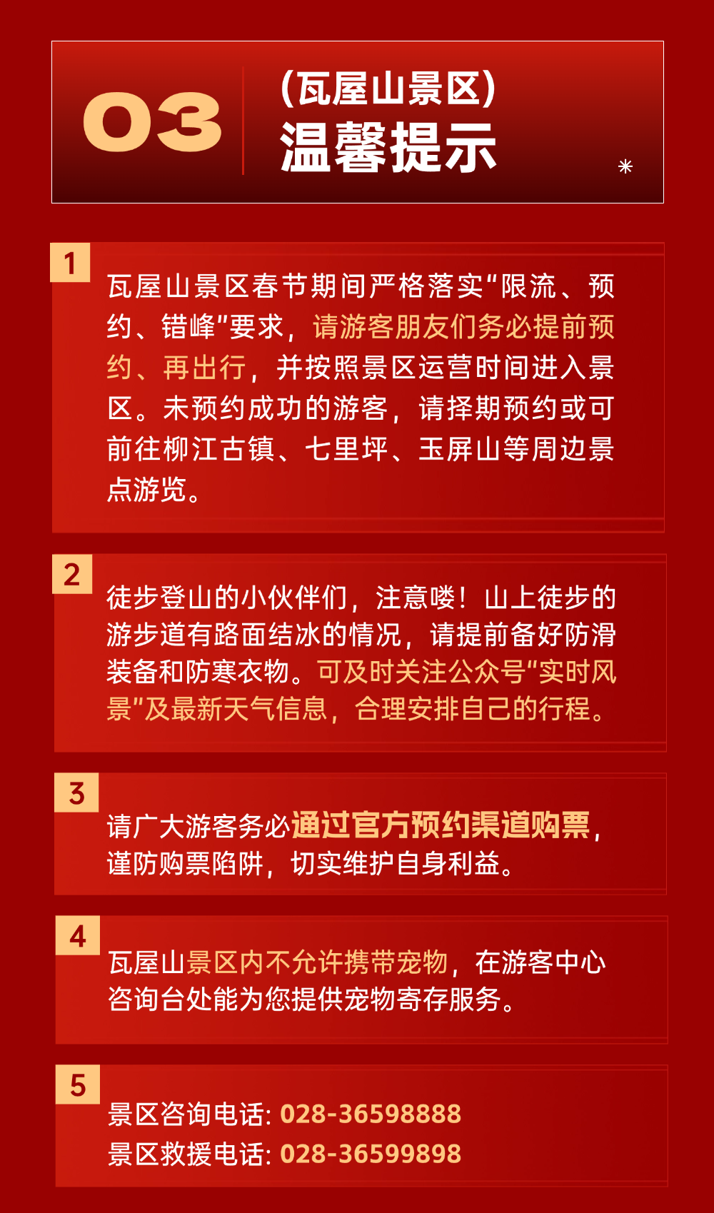 32603098-e56e-49c8-a865-590a59365f01.png