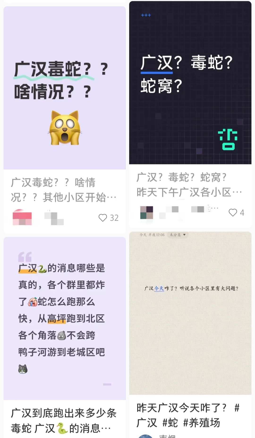 微信图片_20250620132302.jpg