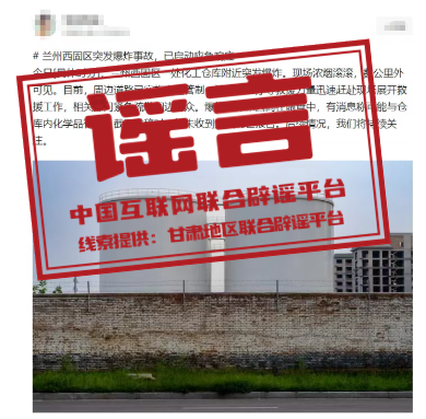 888f6026-4303-4a6b-8d81-12866e2cd185.png