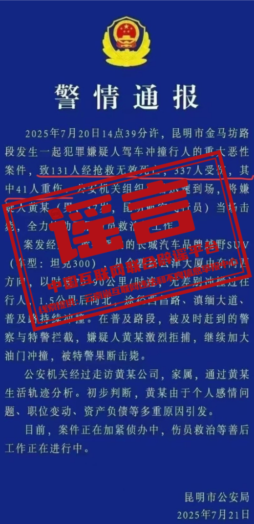3a98ced0-4421-4e3a-929e-f931cd491ae5.png
