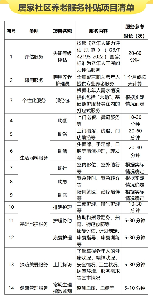 640 (1).png