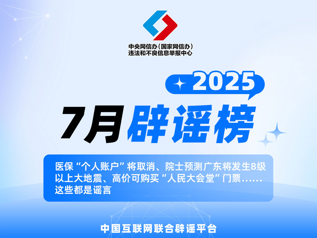 4ac42ce5-a841-457d-b94c-0c411d664f06.png