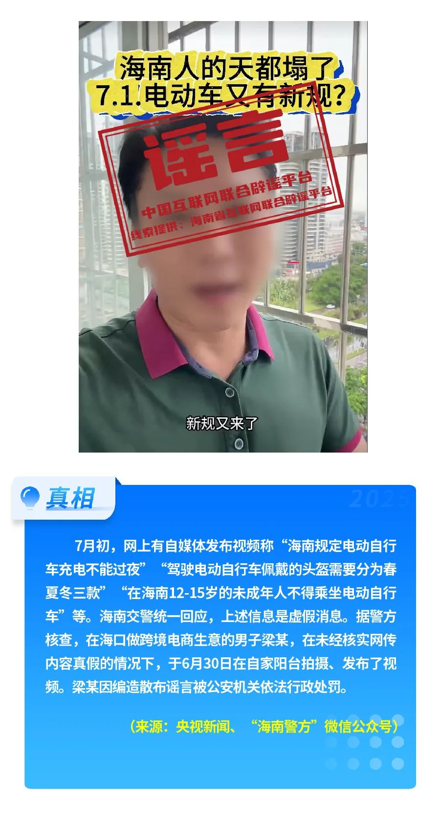c823da1d-94db-4eee-b336-c2b1e3c6ea5e.jpeg