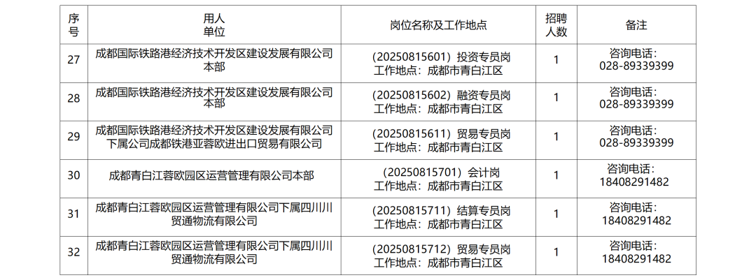 40fdb5ddc0ae74ed0a87ef13765bf048.png