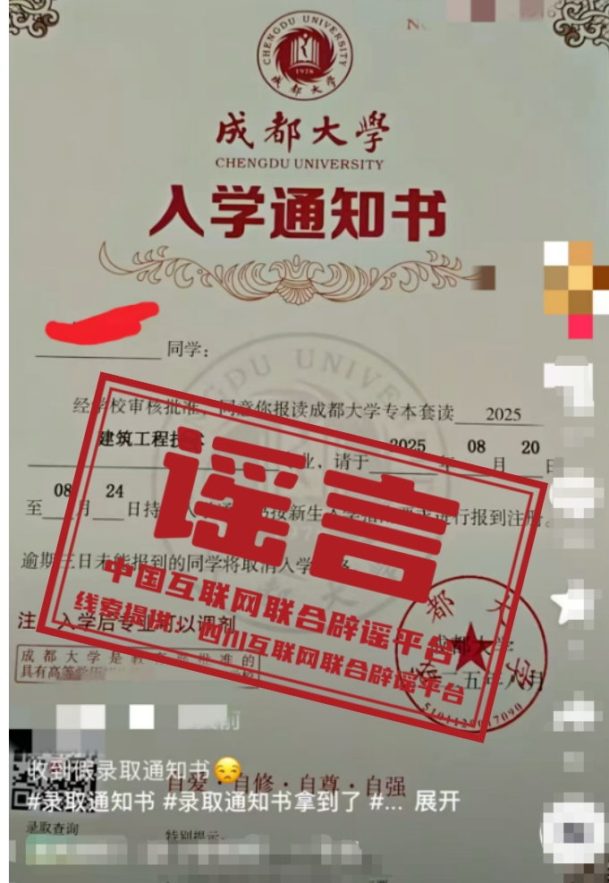 f7af7052-d502-49db-bd4c-efbda6a47a6c.png