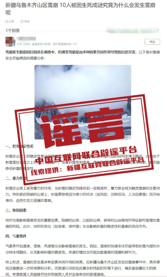 bc5296a1-b86f-449b-a225-9b305a05683b.png