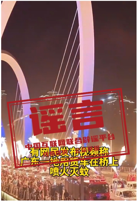 微信图片_2025-09-05_092520_192.png