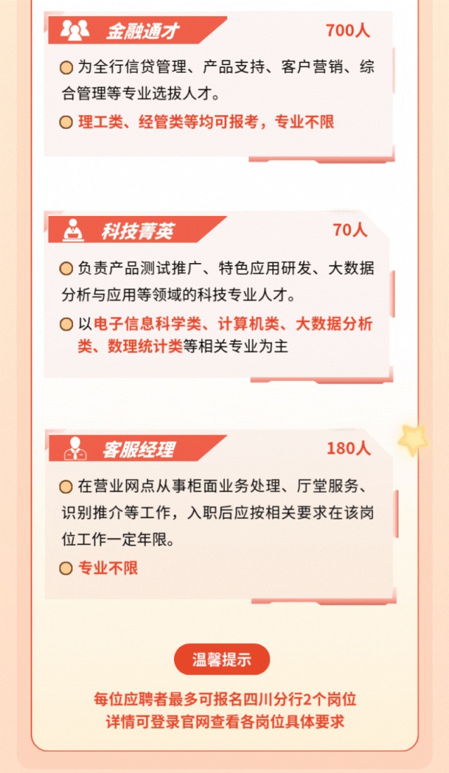 39f0f6986a923fa23537e93bc414d225.png